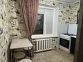 1-комнатная квартира · 35 м² · 1/9 этаж, мкр Кунаева 25 за 120 000 ₸ в Уральске — фото 2