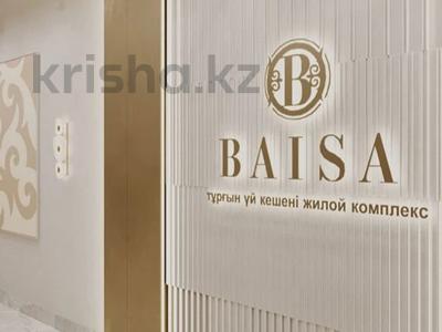 2-бөлмелі пәтер · 60 м² · 2/9 қабат, Айтматова 21, бағасы: 28 млн ₸ в Астане, Нура р-н