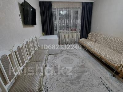 2-комнатная квартира, 53 м², 2/3 этаж, Тусупбекова 19 за 19 млн 〒 в Жезказгане