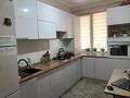 3-комнатная квартира · 84.2 м² · 9/9 этаж, мкр Туран , Байдибек Би 3/1 за 27.5 млн ₸ в Шымкенте, Каратауский р-н