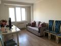 3-комнатная квартира · 84.2 м² · 9/9 этаж, мкр Туран , Байдибек Би 3/1 за 27.5 млн ₸ в Шымкенте, Каратауский р-н — фото 2