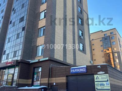 Паркинг · Сабатаева 120 за 4.3 млн 〒 в Кокшетау