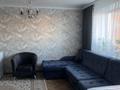 3-бөлмелі пәтер · 57 м² · 9/10 қабат, Жаяу Мусы 1, бағасы: 27.9 млн ₸ в Павлодаре — фото 5