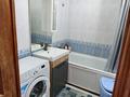 3-бөлмелі пәтер · 80 м² · 5/9 қабат, 10 2, бағасы: 28 млн ₸ в Аксае — фото 3