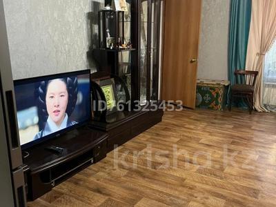 Пәтерлер в Алматы: 2-бөлмелі пәтер · 60 м² · 1/4 қабат, мкр Орбита-3, Торайгырова — Саина, бағасы: 37 млн 〒 2-бөлмелі пәтер · 60 м² · 1/4 қабат, мкр Орбита-3, Торайгырова — Саина, бағасы: 37 млн 〒 в Алматы, Бостандыкский р-н