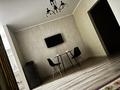 1-комнатная квартира · 45 м² · 12/13 этаж, Бейбарыс Султан 11 за 13 000 ₸ в Астане, Сарыарка р-н — фото 5