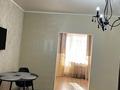 1-комнатная квартира · 45 м² · 12/13 этаж, Бейбарыс Султан 11 за 13 000 ₸ в Астане, Сарыарка р-н — фото 8