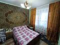 2-комнатная квартира · 60.5 м² · 2/5 этаж, Пр. Сатпаева 145/5 за 14 млн ₸ — фото 12
