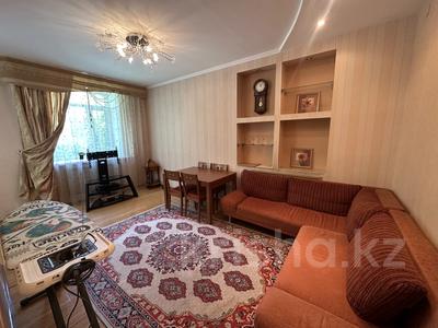 4-комнатная квартира · 88 м² · 2/5 этаж, Лободы 5 за 50 млн ₸ в Караганде, Казыбек би р-н