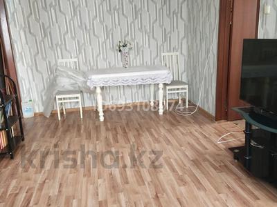 Продажа квартир в Костанайской обл.: 3-комнатная квартира · 47 м² · 3/5 этаж, 6 микрорайон 24 — 12 школа за 5.5 млн 〒 3-комнатная квартира · 47 м² · 3/5 этаж, 6 микрорайон 24 — 12 школа за 5.5 млн 〒 в Житикаре