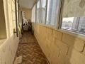 1-комнатная квартира · 37 м² · 6/16 этаж, мкр Юго-Восток, ул Б.Момышулы 28 за 150 000 ₸ в Караганде, Казыбек би р-н — фото 9