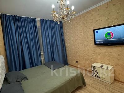 1-комнатная квартира · 41 м² · 2/5 этаж, Абая 93 — Угол Назарбаева,центр кофе Бум за 10 000 ₸ в Кокшетау