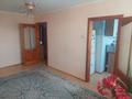 3-комнатная квартира · 62 м² · 4/5 этаж, Абая за 170 000 ₸ в Петропавловске