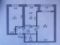 2-бөлмелі пәтер · 48.9 м² · 5/5 қабат, 3-ш/а. 7, бағасы: 13 млн ₸ в Актау, 3-й мкр — фото 5
