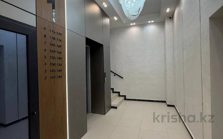 3-комнатная квартира · 80.8 м² · 8 этаж, Назарбаева 235 за 33.7 млн ₸ в Костанае — фото 2