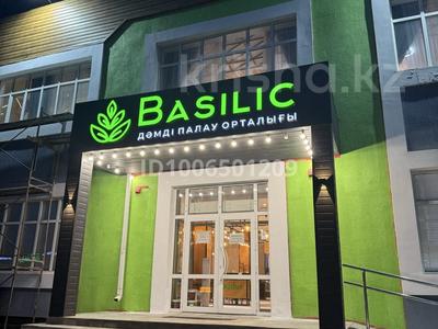 Свободное назначение, офисы, магазины и бутики, склады, общепит, образование, развлечения · 1060 м² за 330 млн 〒 в Атырау, мкр. Алмагуль