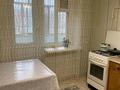 1-комнатная квартира · 33 м² · 2/5 этаж, мкр. Зачаганск пгт, Жангирхана 50 за 11.5 млн ₸ в Уральске — фото 3