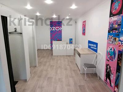 Свободное назначение · 43 м² за 11.5 млн 〒 в Актау, 28А мкр