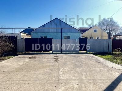 Отдельный дом · 4 комнаты · 130 м² · 130 сот., мкр. Зачаганск пгт — Кобылдан батыр за ~ 20 млн ₸ в Уральске