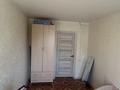 Отдельный дом · 4 комнаты · 130 м² · 130 сот., мкр. Зачаганск пгт — Кобылдан батыр за ~ 20 млн ₸ в Уральске — фото 21