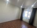 Отдельный дом · 4 комнаты · 130 м² · 130 сот., мкр. Зачаганск пгт — Кобылдан батыр за ~ 20 млн ₸ в Уральске — фото 25