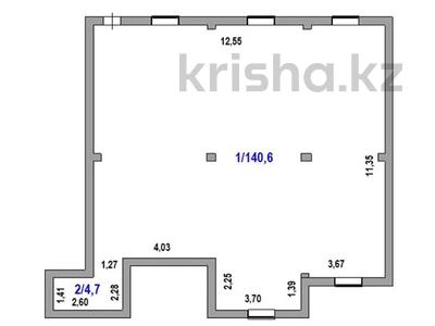 Коммерческая недвижимость за ~ 63.3 млн 〒 в Косшы