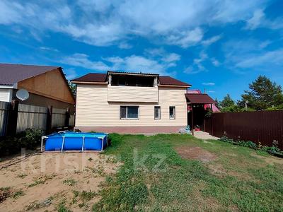 Жеке үй · 4 бөлме · 139.5 м² · 3.2 жүзд., Новоселова 19/1, бағасы: 22 млн ₸ в Павлодаре