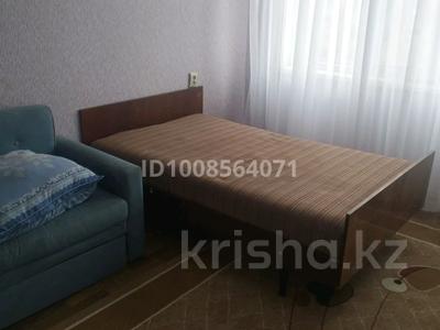 3-бөлмелі пәтер · 74 м² · 4/5 қабат, 3микр 23/5 — Больницы, бағасы: 150 000 ₸ в Жанатасе