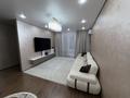 3-комнатная квартира · 94 м² · 10/10 этаж, Микрорайон Береке 79 за 800 000 ₸ в Костанае