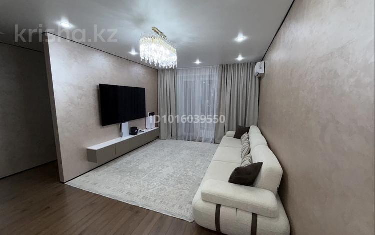 3-комнатная квартира · 94 м² · 10/10 этаж, Микрорайон Береке 79 за 800 000 ₸ в Костанае — фото 2