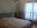 4-комнатная квартира · 156 м² · 7/8 этаж, мкр Мирас, мкр. Мирас за 162 млн ₸ в Алматы, Бостандыкский р-н — фото 15