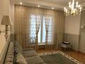 4-комнатная квартира · 156 м² · 7/8 этаж, мкр Мирас, мкр. Мирас за 162 млн ₸ в Алматы, Бостандыкский р-н — фото 2