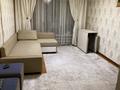 2-комнатная квартира · 47 м² · 3/4 этаж, Сейфуллина 61 — кинотеатр шугыла за 28 млн ₸ в Алматы, Турксибский р-н — фото 41