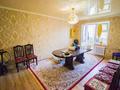 4-комнатная квартира, 91 м², 3/5 этаж, Мушелтой 41 за 29 млн 〒 в Талдыкоргане