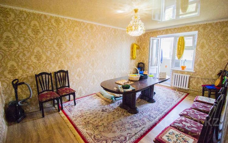 4-комнатная квартира, 91 м², 3/5 этаж, Мушелтой 41 за 29 млн 〒 в Талдыкоргане — фото 2