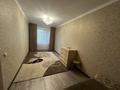 3-бөлмелі пәтер · 70 м² · 1/5 қабат, Қонаев ш/а. 9, бағасы: 25 млн ₸ в Уральске, мкр Кунаева — фото 14
