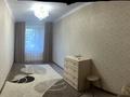 3-бөлмелі пәтер · 70 м² · 1/5 қабат, Қонаев ш/а. 9, бағасы: 25 млн ₸ в Уральске, мкр Кунаева — фото 16