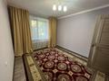 3-бөлмелі пәтер · 70 м² · 1/5 қабат, Қонаев ш/а. 9, бағасы: 25 млн ₸ в Уральске, мкр Кунаева — фото 17