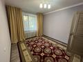 3-бөлмелі пәтер · 70 м² · 1/5 қабат, Қонаев ш/а. 9, бағасы: 25 млн ₸ в Уральске, мкр Кунаева — фото 18