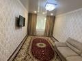 3-бөлмелі пәтер · 70 м² · 1/5 қабат, Қонаев ш/а. 9, бағасы: 25 млн ₸ в Уральске, мкр Кунаева — фото 4