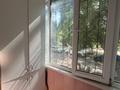 3-бөлмелі пәтер · 70 м² · 1/5 қабат, Қонаев ш/а. 9, бағасы: 25 млн ₸ в Уральске, мкр Кунаева — фото 5