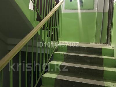 2-комнатная квартира · 50 м², мкр Сайрам 4 за 150 000 ₸ в Шымкенте, Аль-Фарабийский р-н