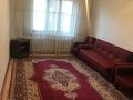 2-комнатная квартира · 50 м², мкр Сайрам 4 за 150 000 ₸ в Шымкенте, Аль-Фарабийский р-н — фото 11