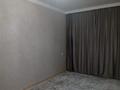 1-комнатная квартира · 39.9 м² · 4/9 этаж, Самал за 18 млн ₸ в Уральске