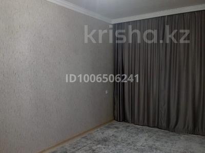 1-комнатная квартира · 39.9 м² · 4/9 этаж, Самал за 18 млн ₸ в Уральске