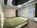 Гостевой дом · 680 м², бағасы: 300 млн ₸ в Бурабае — фото 19
