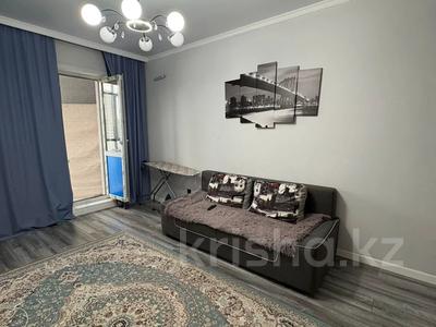 1-комнатная квартира · 47 м² · 11/21 этаж, Кабанбай батыра 29 за 31.5 млн ₸ в Астане, Нура р-н