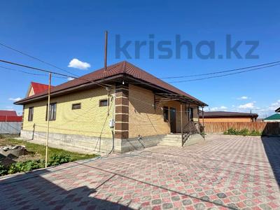 Жеке үй · 5 бөлме · 192 м² · 10 сот., Салтанат 11, бағасы: 60 млн 〒 в Талдыкоргане