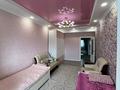 4-комнатная квартира · 128 м² · 5/9 этаж, 28А мкр 23 — Тағам за 45 млн ₸ в Актау — фото 11