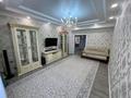 4-комнатная квартира · 128 м² · 5/9 этаж, 28А мкр 23 — Тағам за 45 млн ₸ в Актау — фото 6